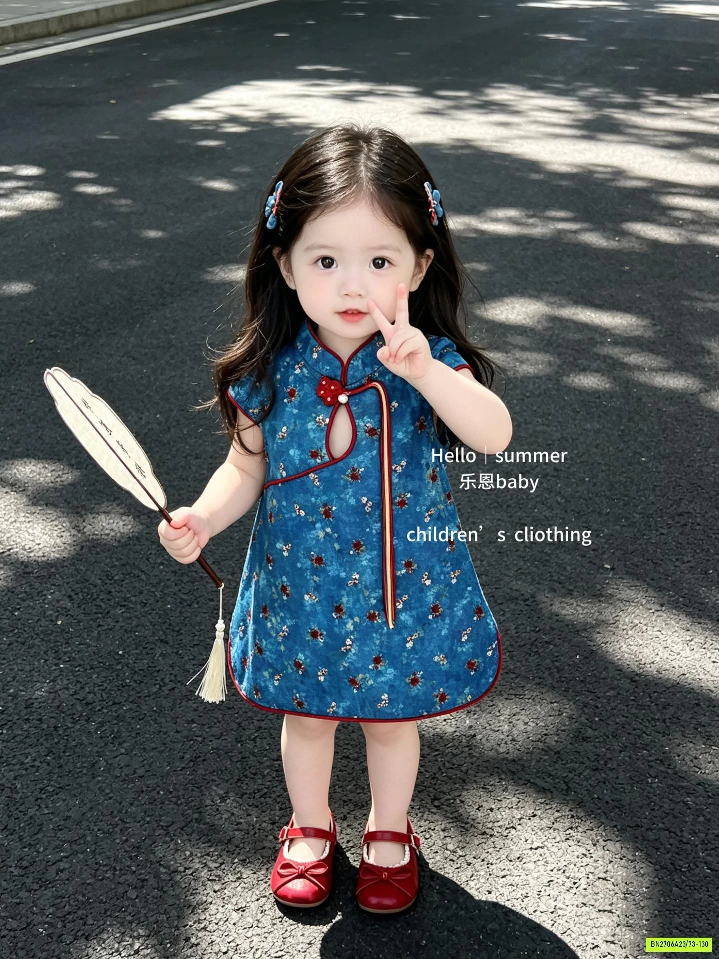 SƯỜN XÁM ĐŨI TBABY