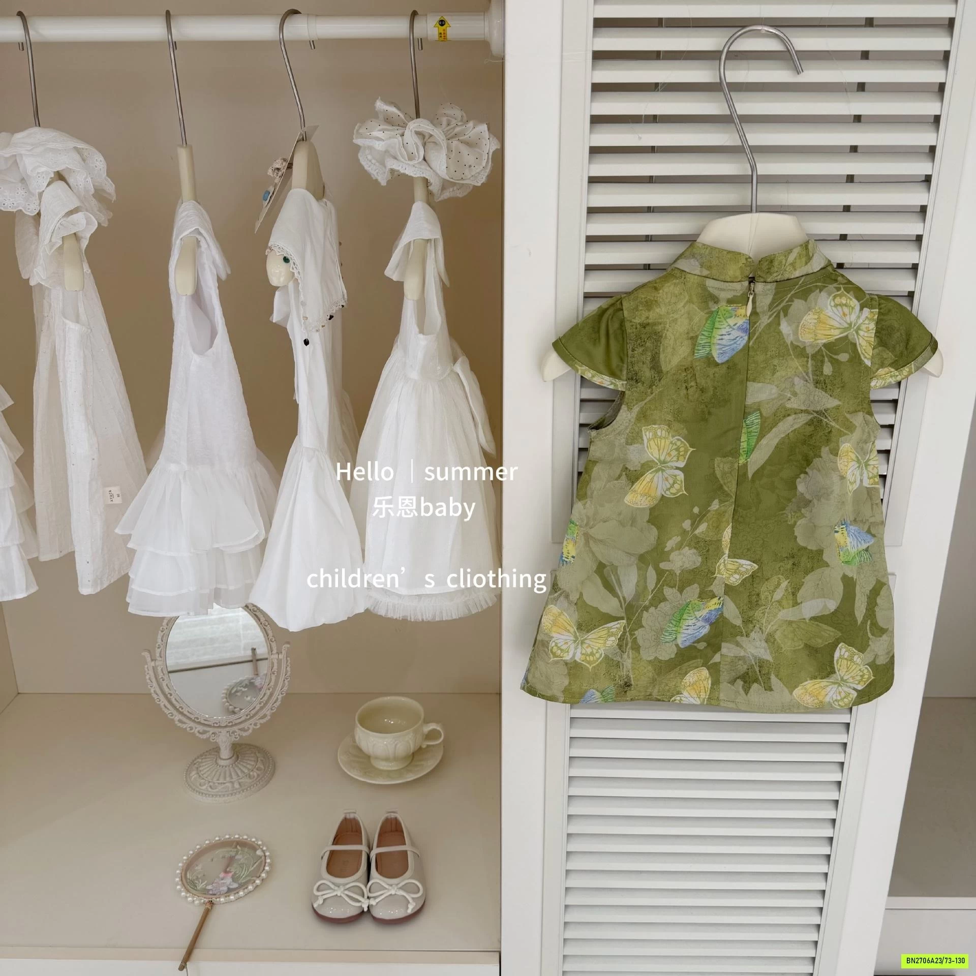 SƯỜN XÁM ĐŨI TBABY