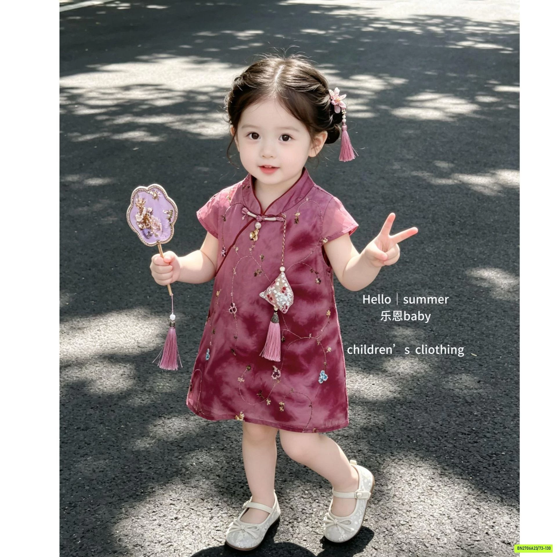 SƯỜN XÁM ĐŨI TBABY