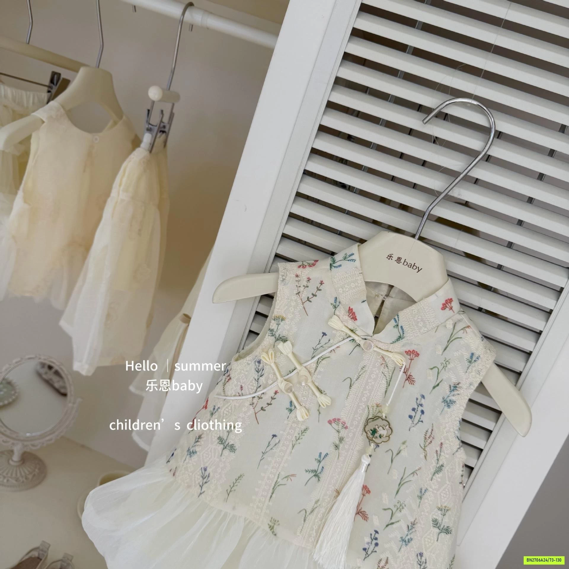 VÁY SƯỜN XÁM THÊU PHỐI REN TBABY