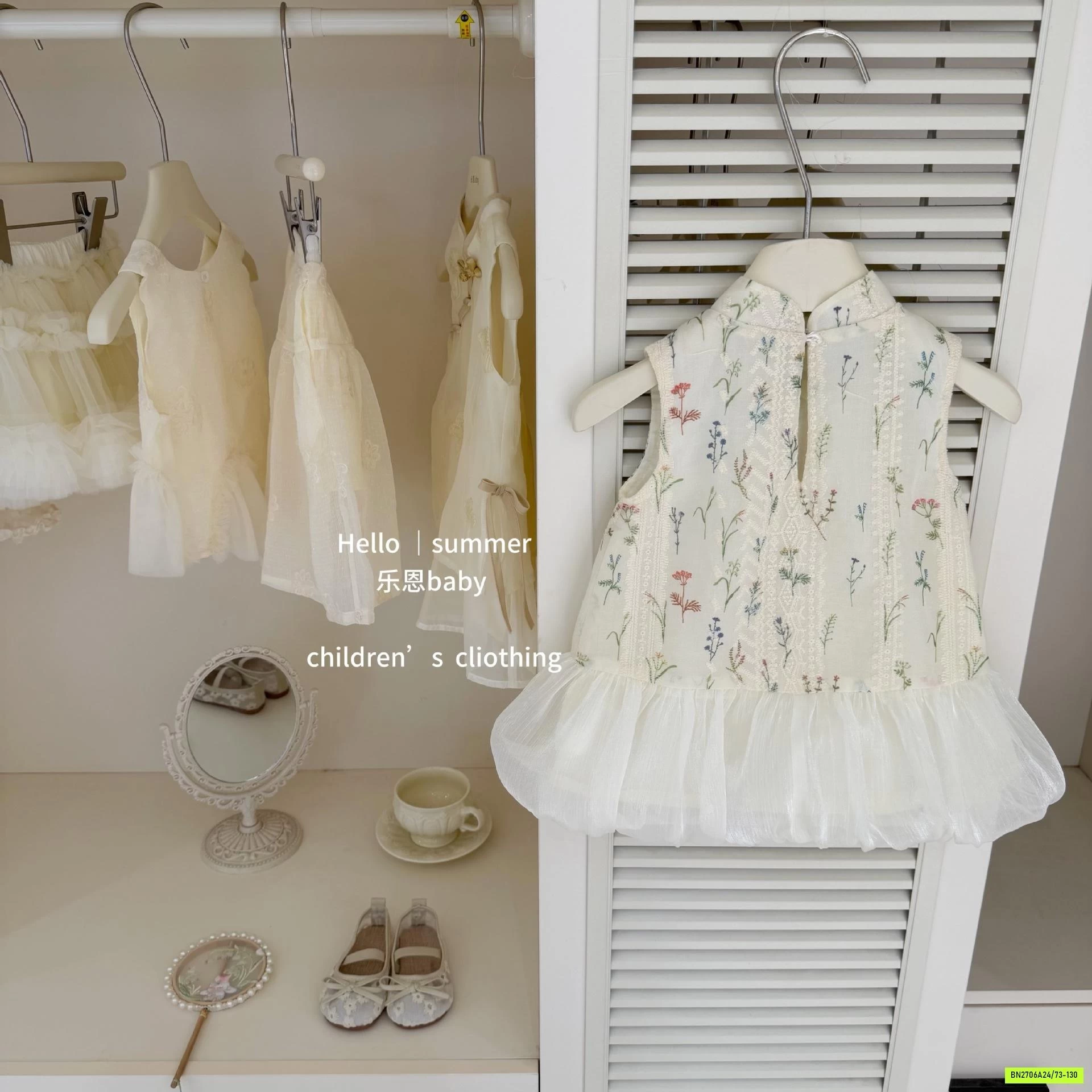 VÁY SƯỜN XÁM THÊU PHỐI REN TBABY