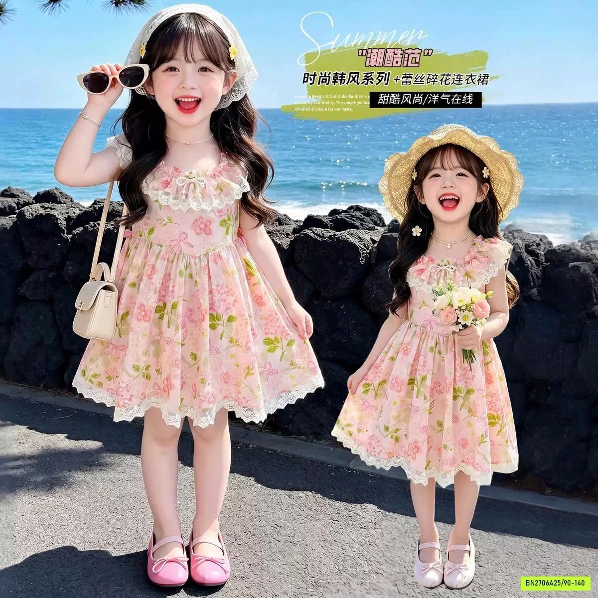 VÁY HOA CỔ BÈO PHỐI REN