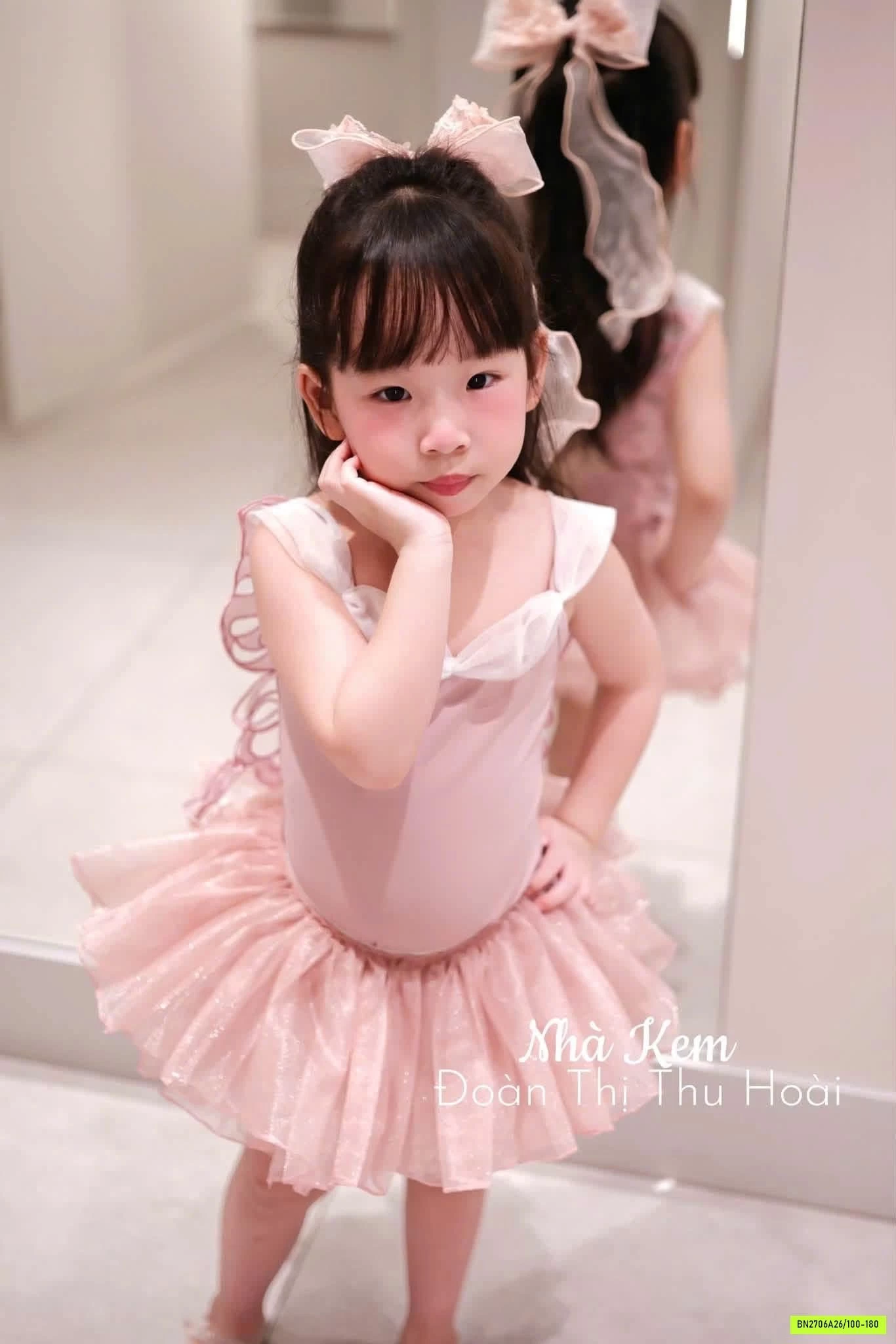 ĐẦM MÚA CÁNH BƯỚM
