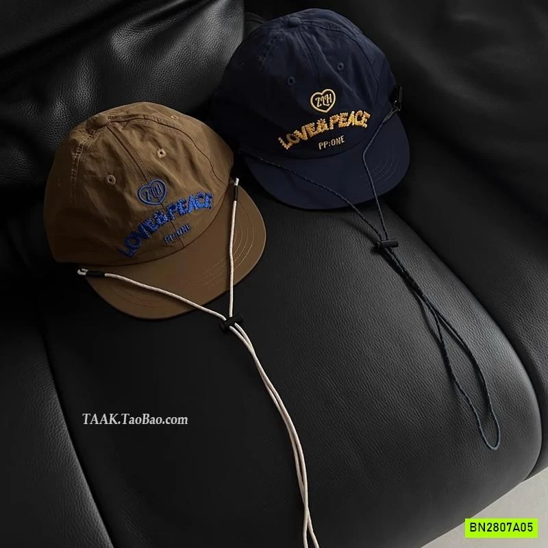 MŨ LƯỠI TRAI VÀNH PHẲNG HÀN QUỐC