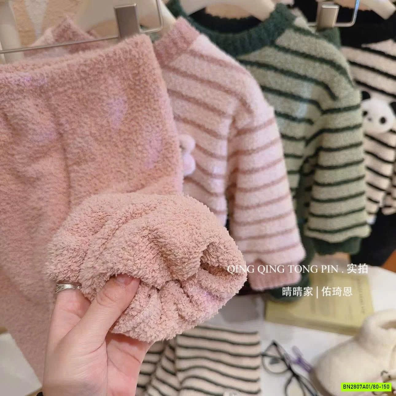 BỘ LÔNG KẺ MẶC NHÀ MỀM ẤM