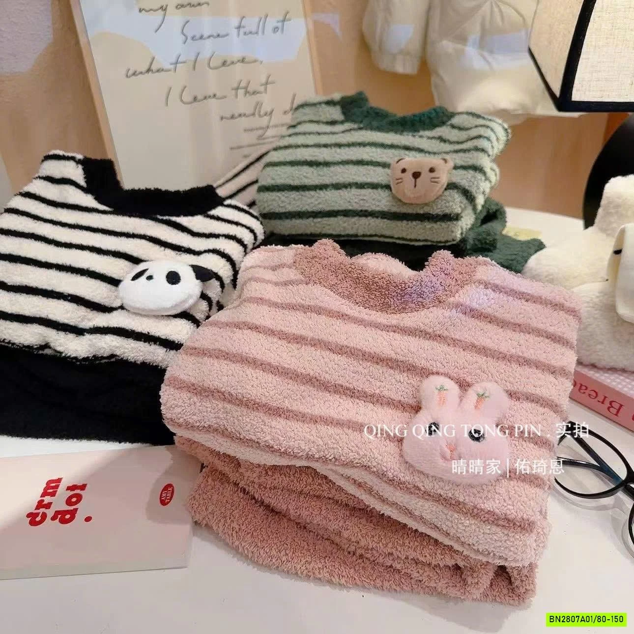 BỘ LÔNG KẺ MẶC NHÀ MỀM ẤM