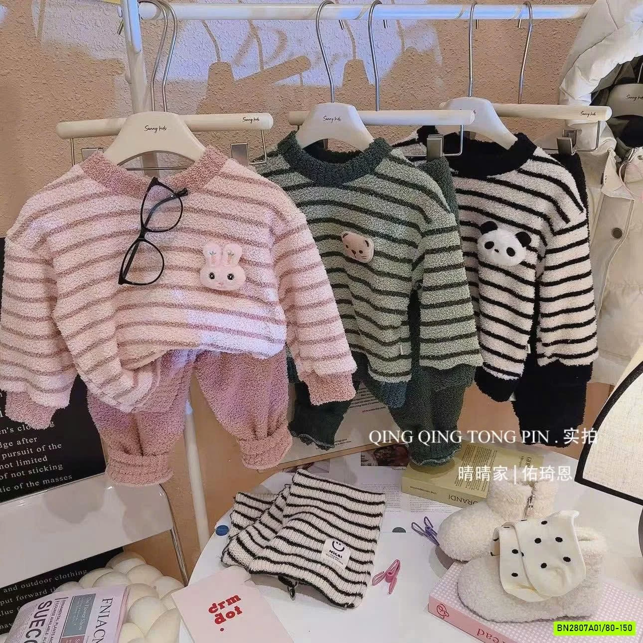 BỘ LÔNG KẺ MẶC NHÀ MỀM ẤM