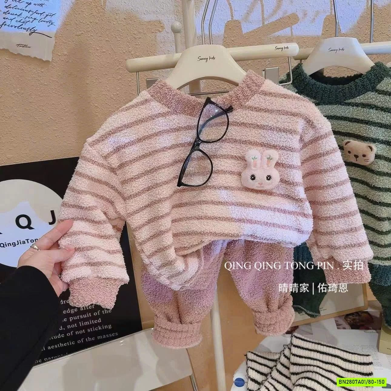 BỘ LÔNG KẺ MẶC NHÀ MỀM ẤM