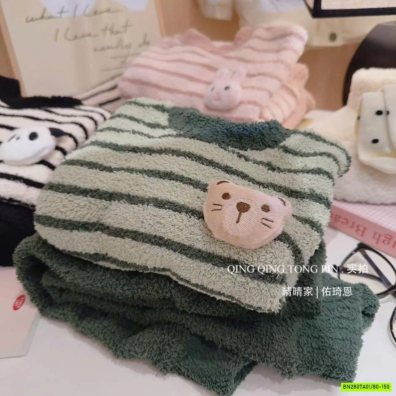 BỘ LÔNG KẺ MẶC NHÀ MỀM ẤM