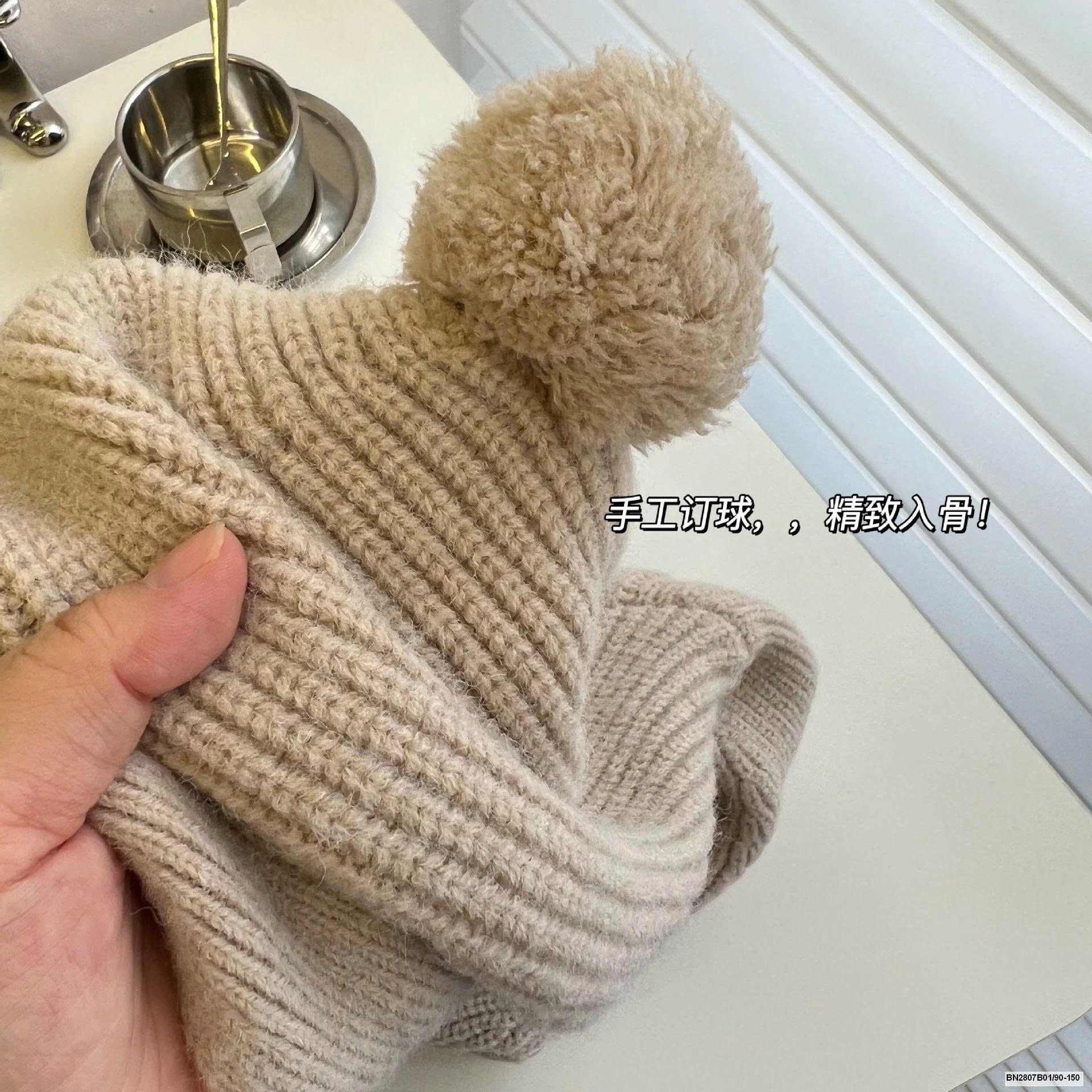 ÁO LEN DỆT LIỀN MŨ