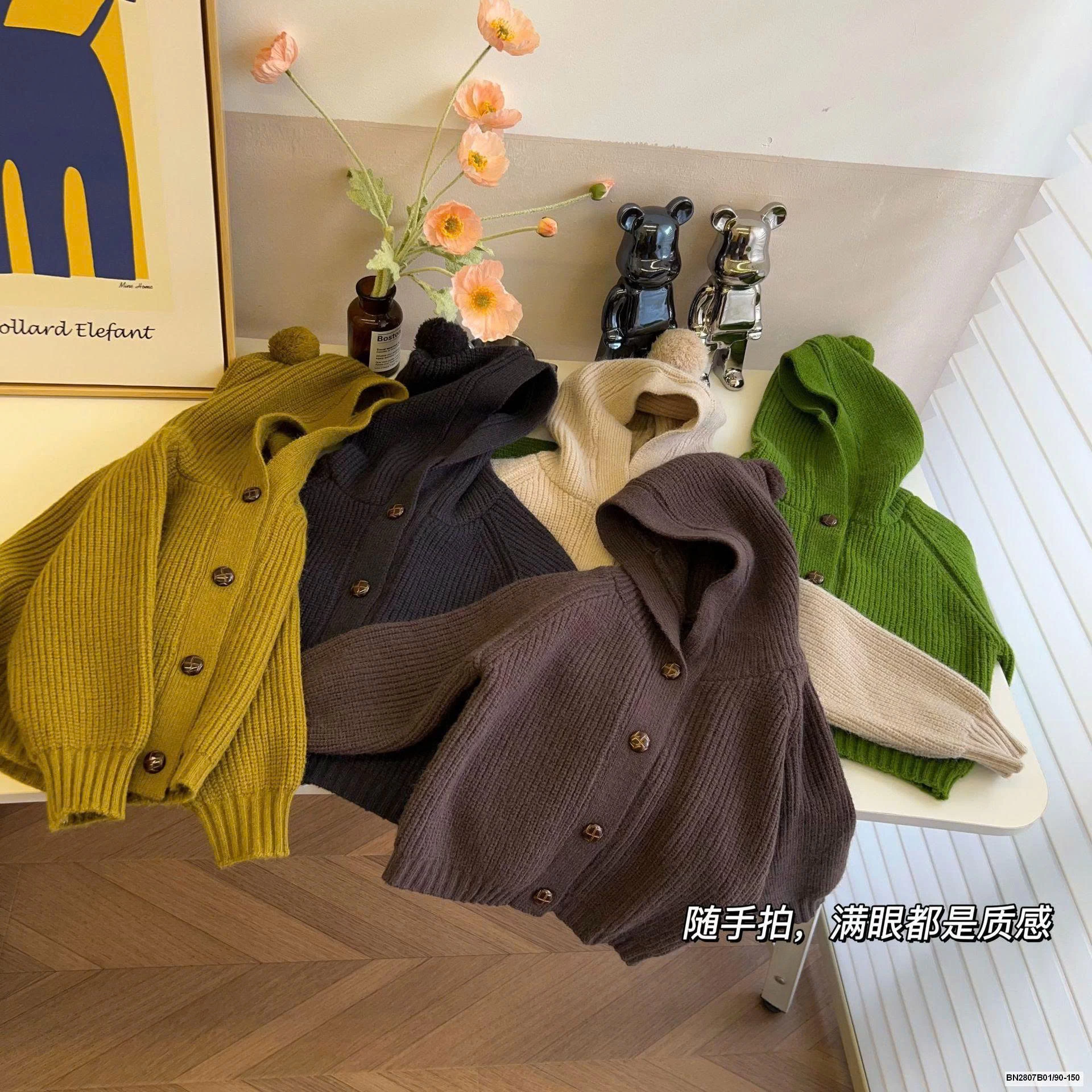 ÁO LEN DỆT LIỀN MŨ