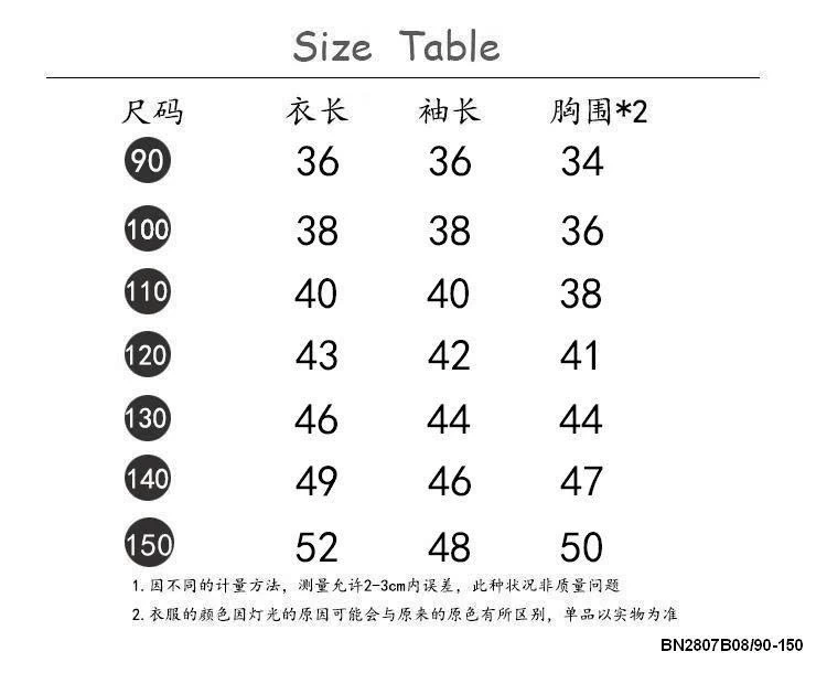 Áo thun dáng rộng bèo nhún phong cách hàn quốc
