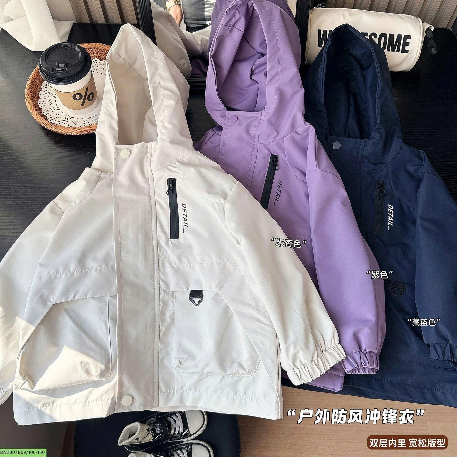 ÁO KHOÁC GIÓ 2 LỚP