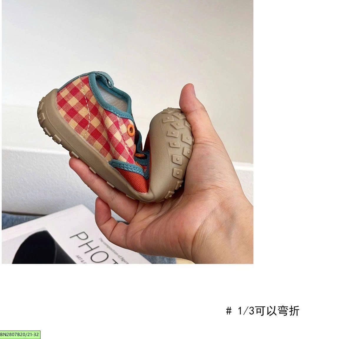 GIÀY VÁI PHỐI MÀU SIZE NHÍ