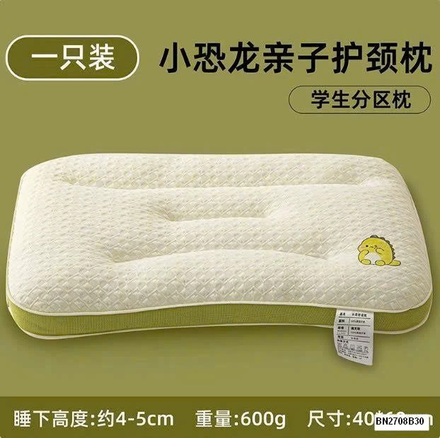 GỐI TRẺ EM XANH LÁ