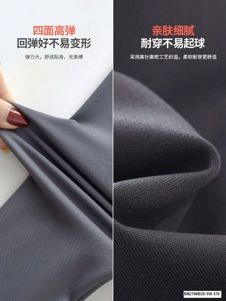 QUẦN LEG SIZE ĐẠI