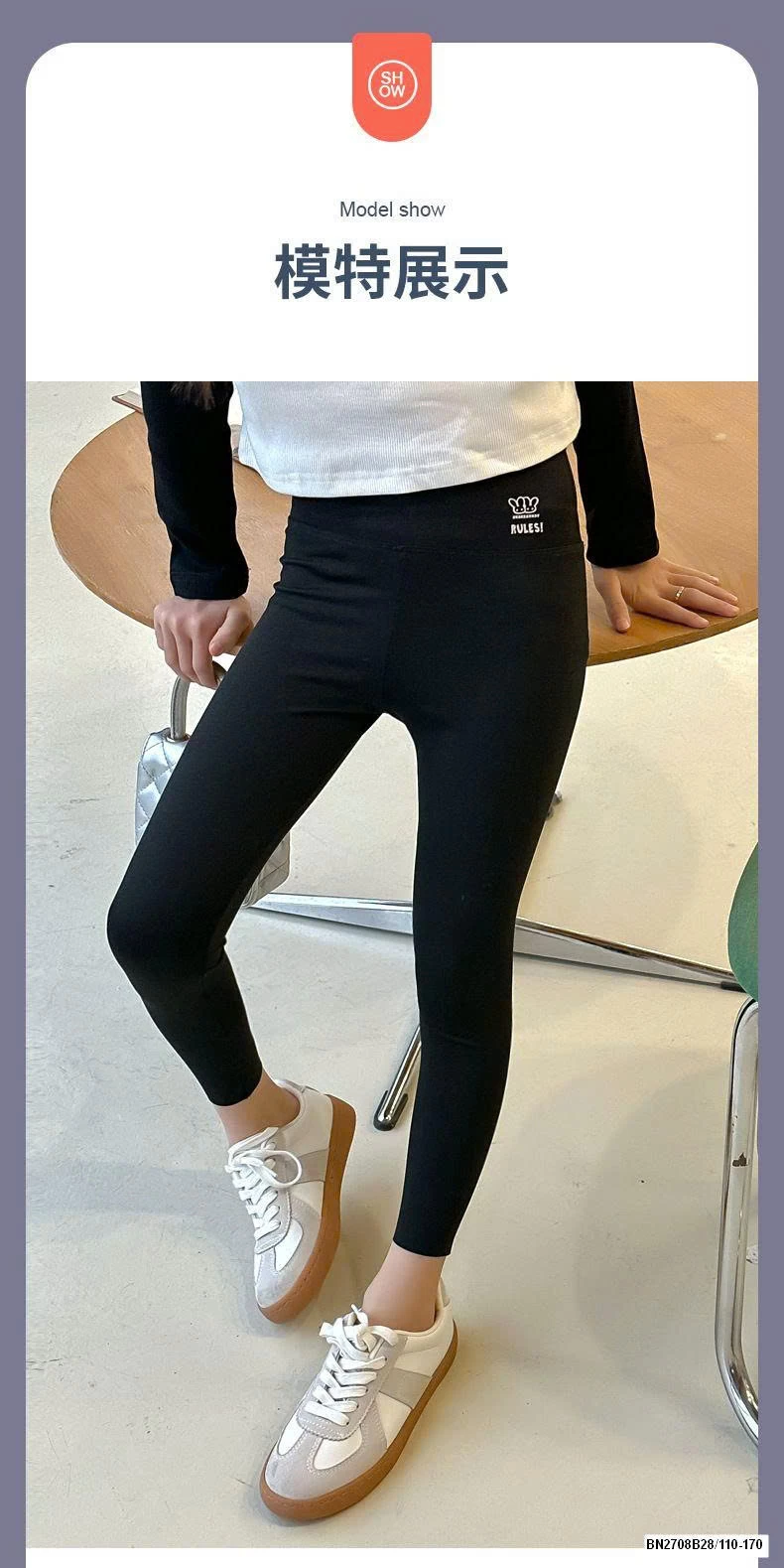 QUẦN LEG SIZE ĐẠI