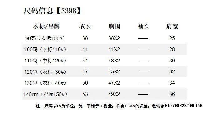 ÁO KHOÁC GILE  #KACADY