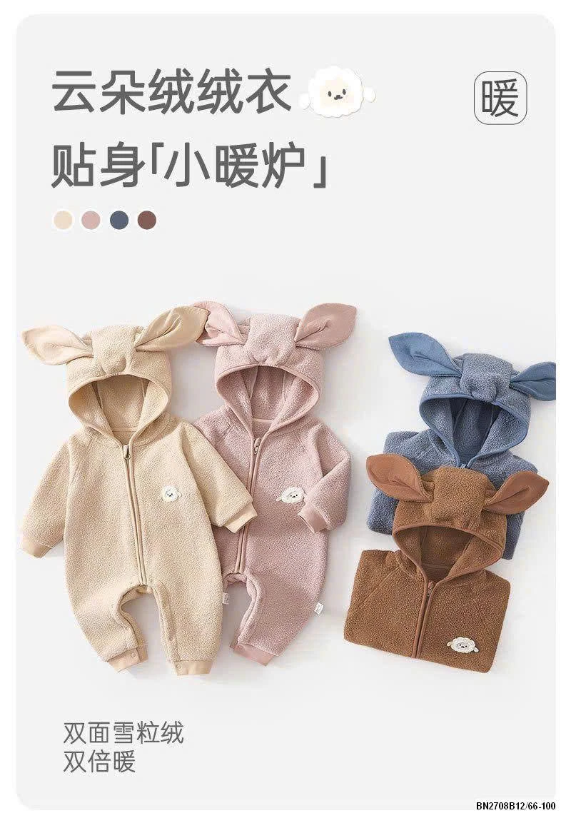 BODY TAI DÀI CHO BÉ