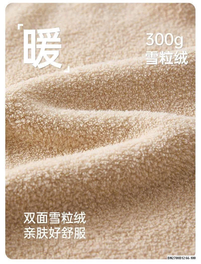 BODY TAI DÀI CHO BÉ