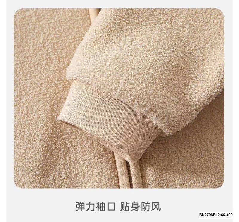 BODY TAI DÀI CHO BÉ