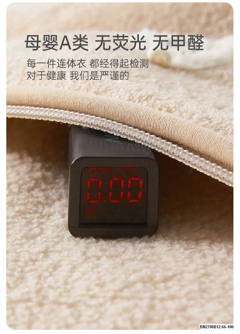 BODY TAI DÀI CHO BÉ