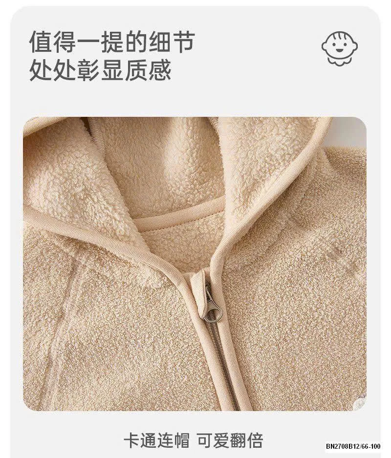 BODY TAI DÀI CHO BÉ