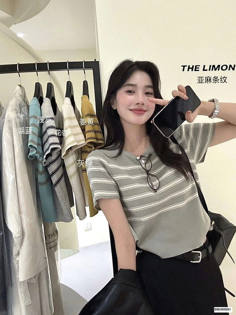 ÁO LEN DỆT PHỐI KẺ NỮ NHÀ THE LIMON