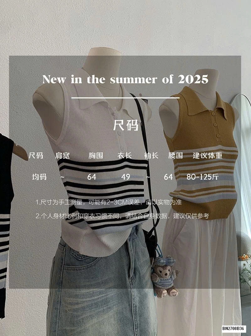 ÁO PLO LEN SÁT NÁCH KẺ NGANG