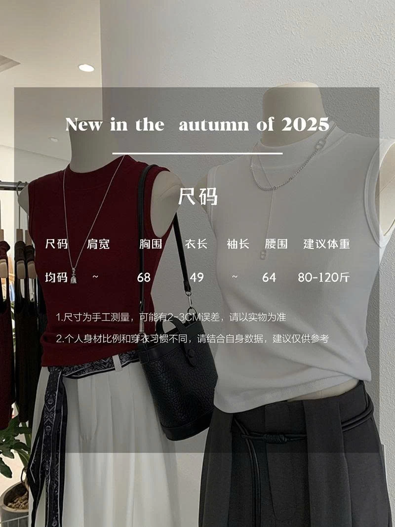 ÁO BA LỖ MÙA HÈ