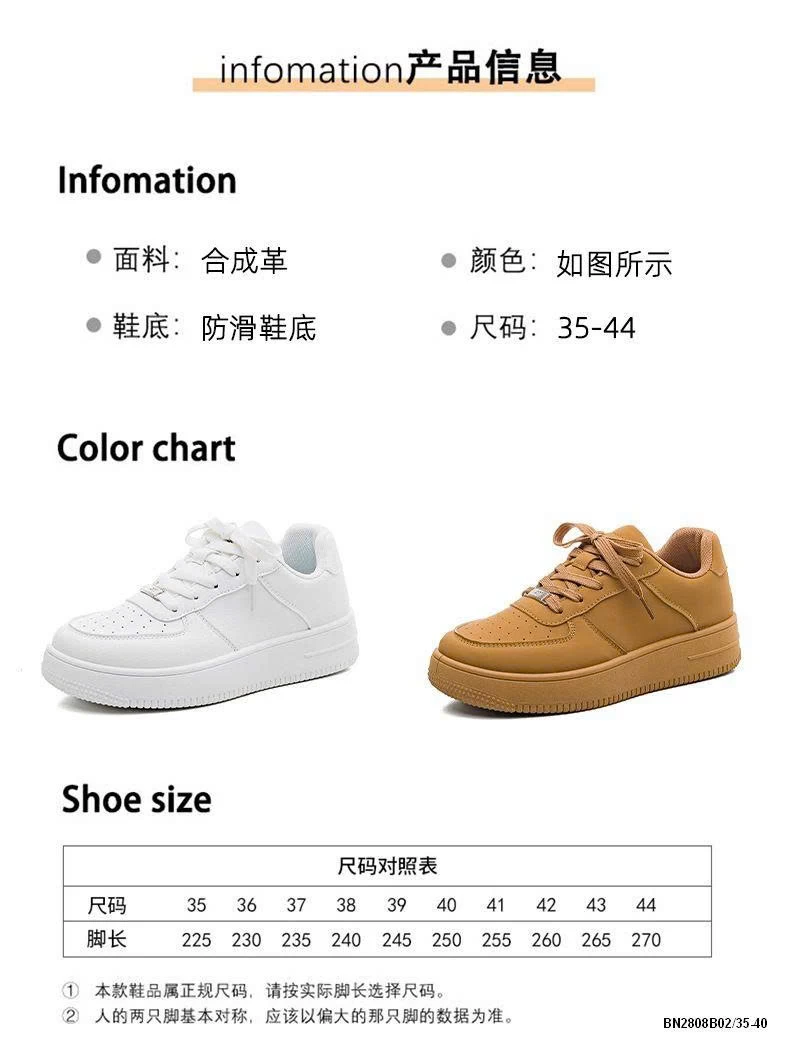 GIÀY THỂ THAO BÁNH MỲ nam nữ