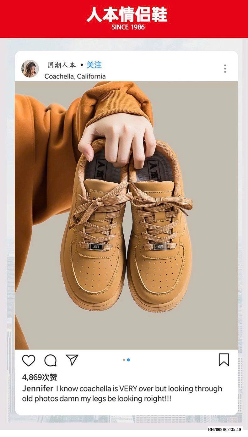 GIÀY THỂ THAO BÁNH MỲ nam nữ