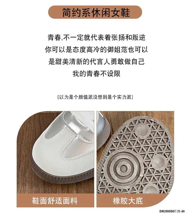 GIÀY THỂ THAO QUỐC DÂN