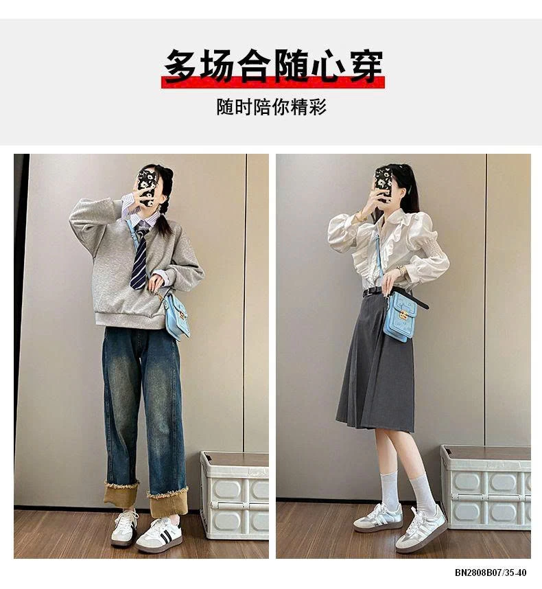 GIÀY THỂ THAO QUỐC DÂN