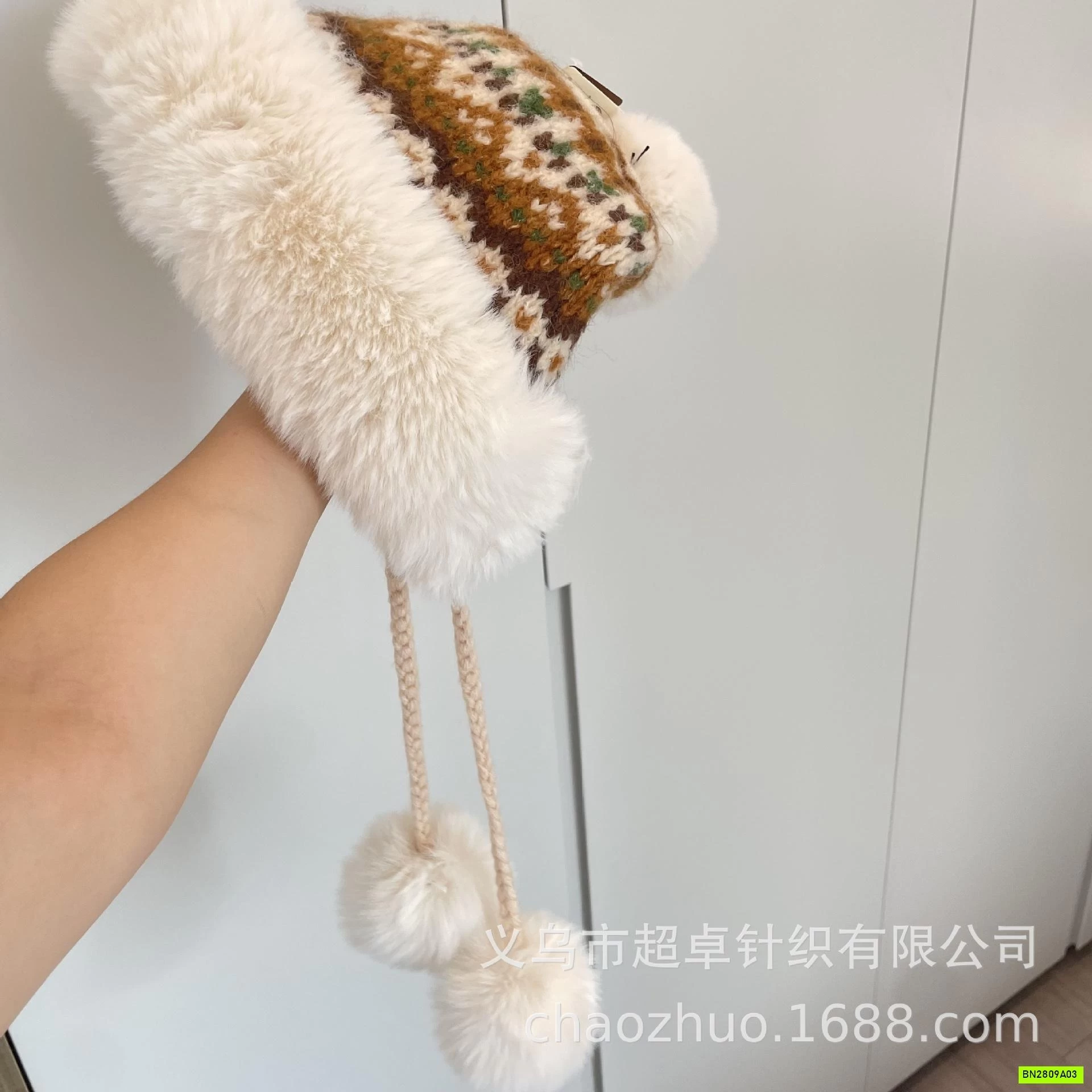 MŨ LEN VIỀN LÔNG HỌA TIẾT THỔ CẨM