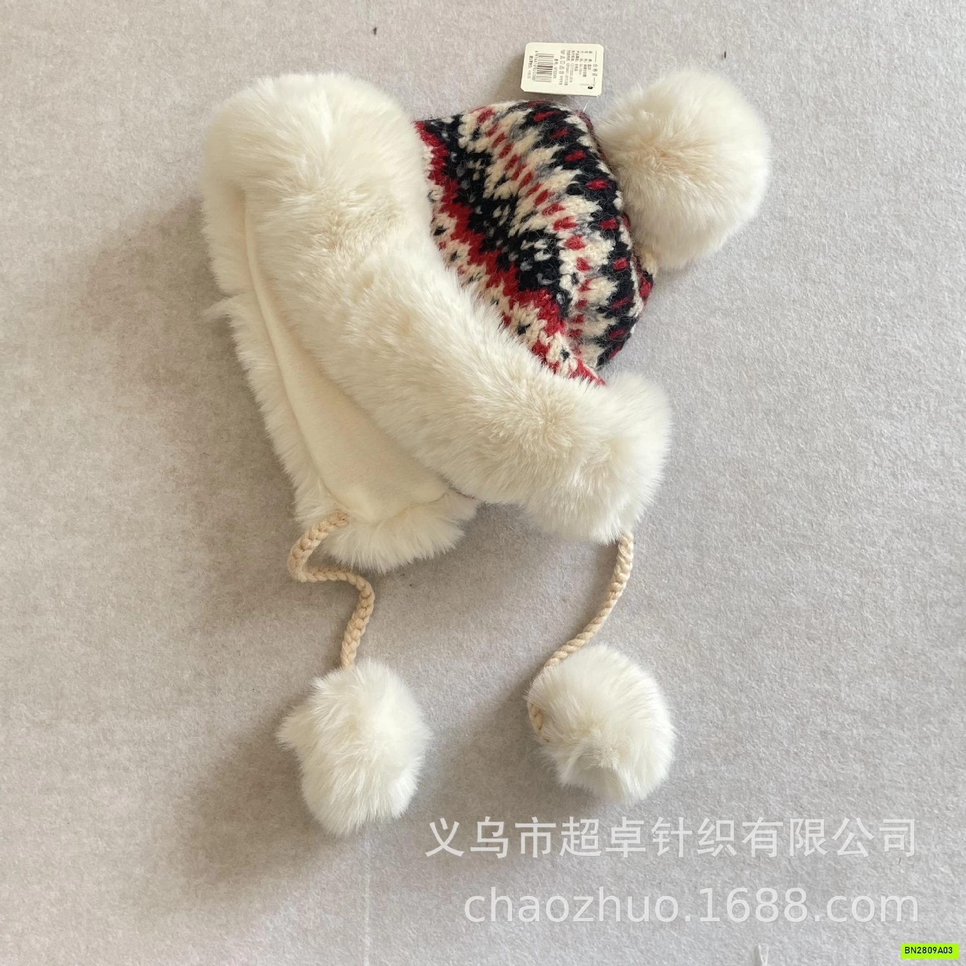 MŨ LEN VIỀN LÔNG HỌA TIẾT THỔ CẨM