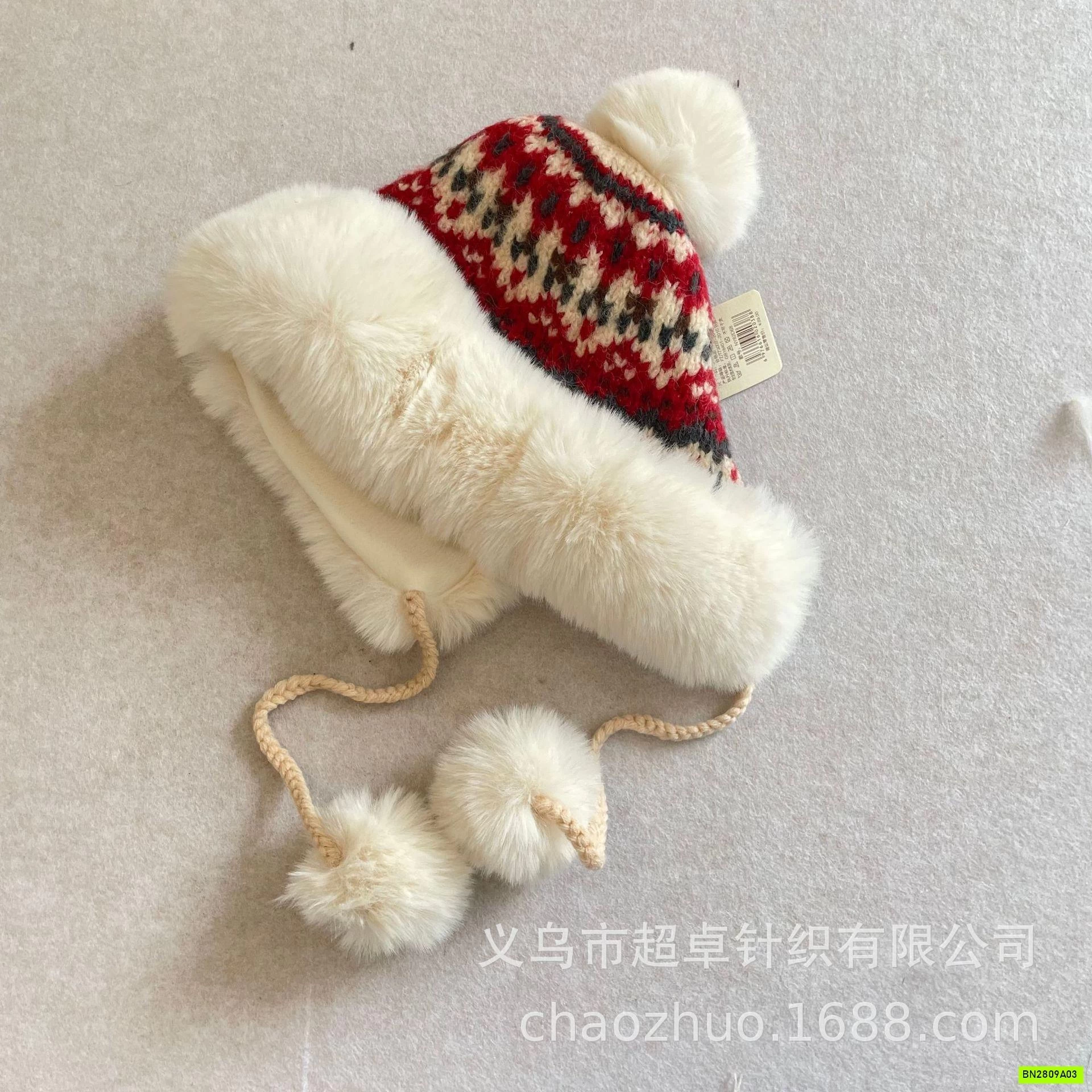 MŨ LEN VIỀN LÔNG HỌA TIẾT THỔ CẨM