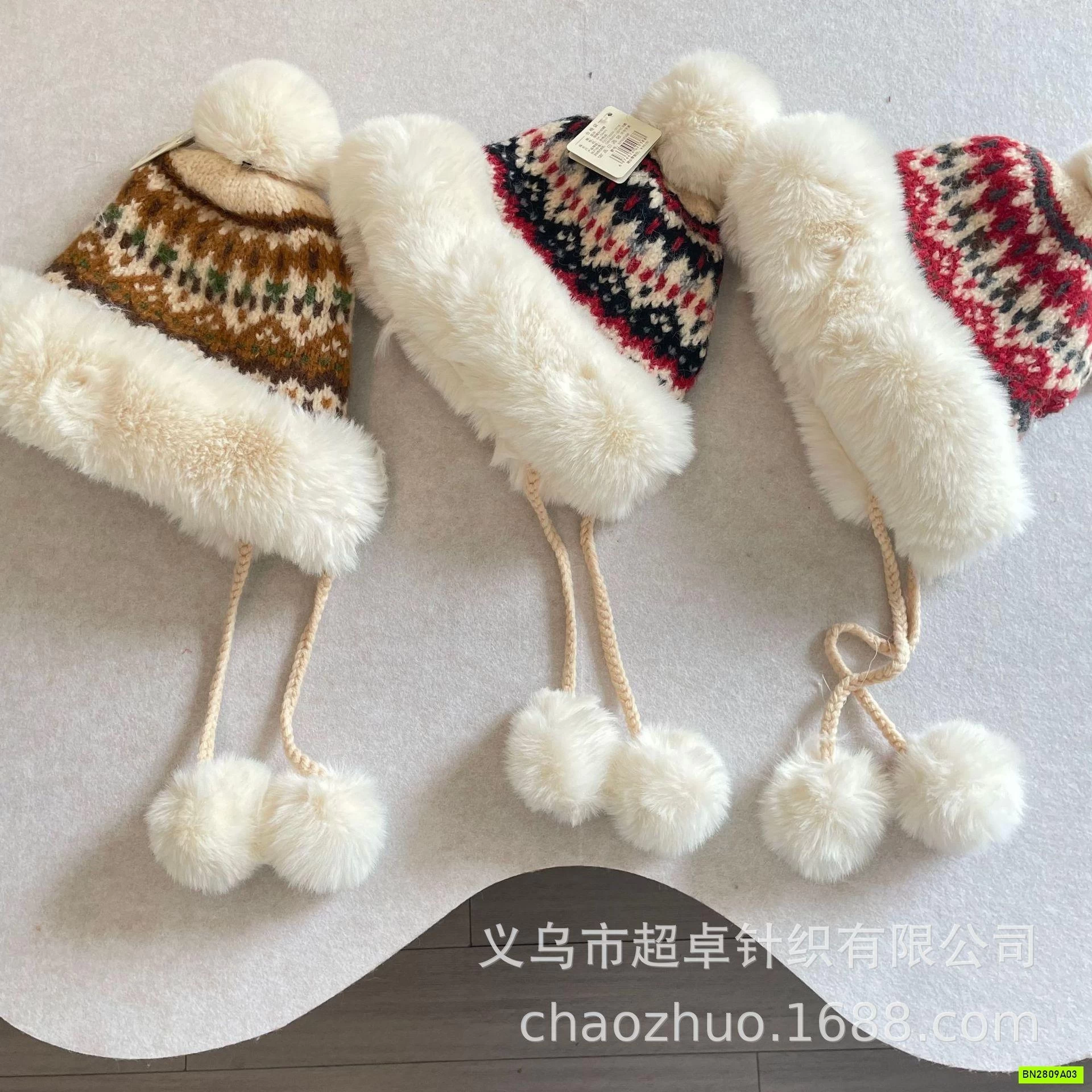 MŨ LEN VIỀN LÔNG HỌA TIẾT THỔ CẨM