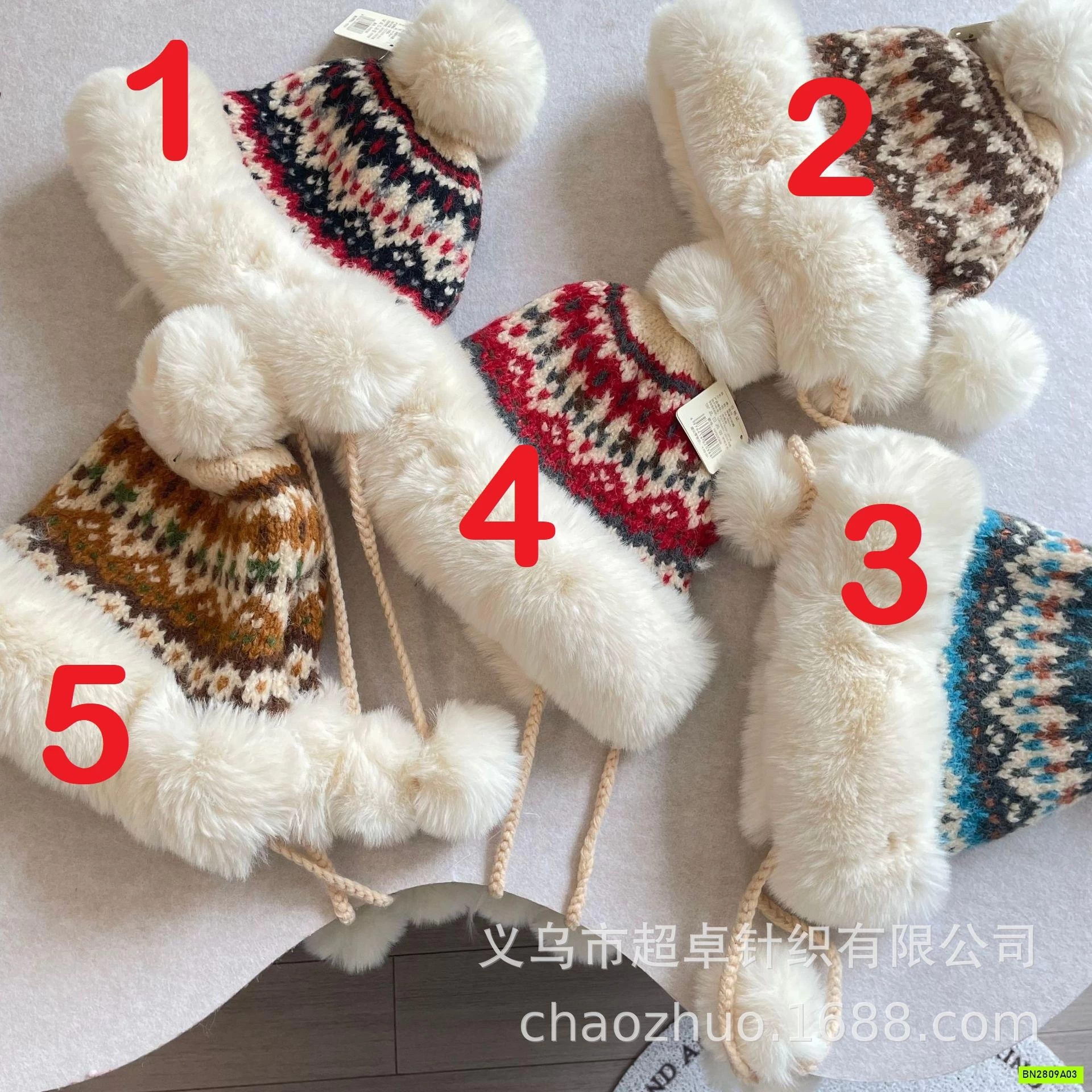 MŨ LEN VIỀN LÔNG HỌA TIẾT THỔ CẨM