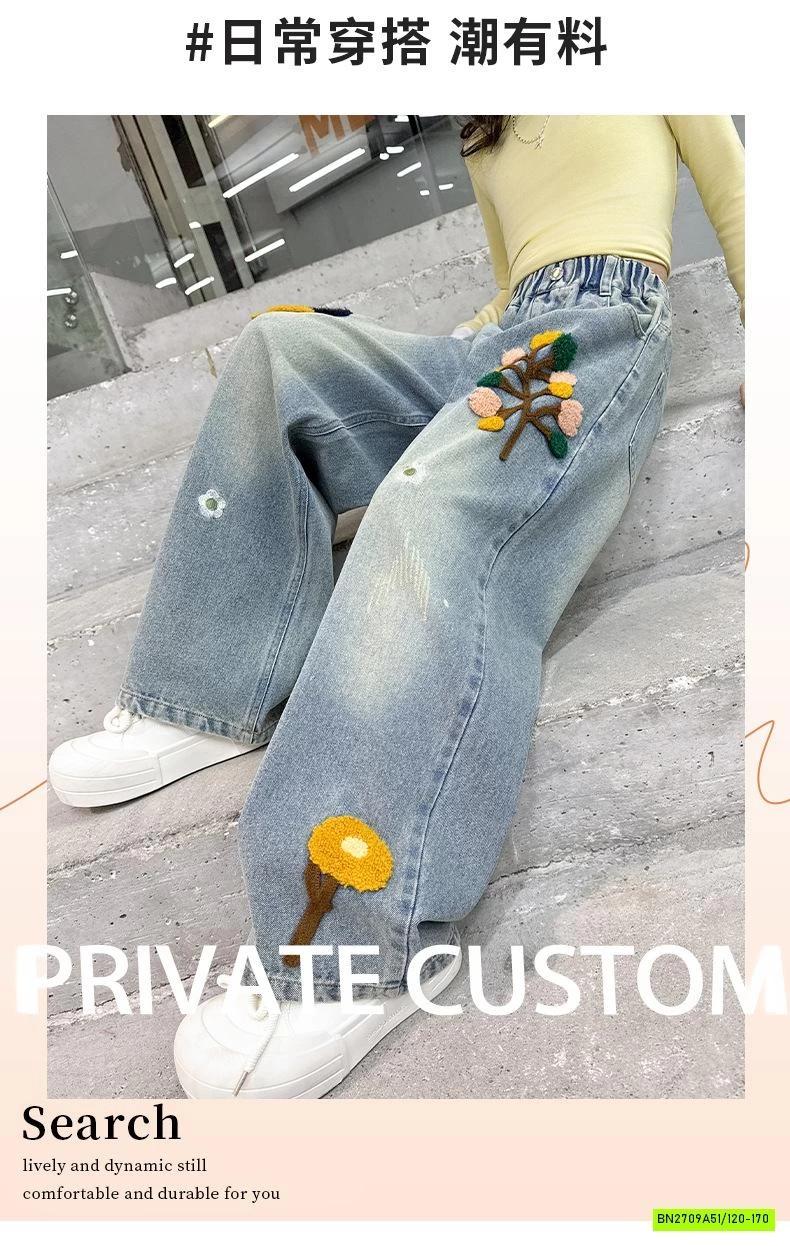 JEANS SUÔNG THÊU HOA