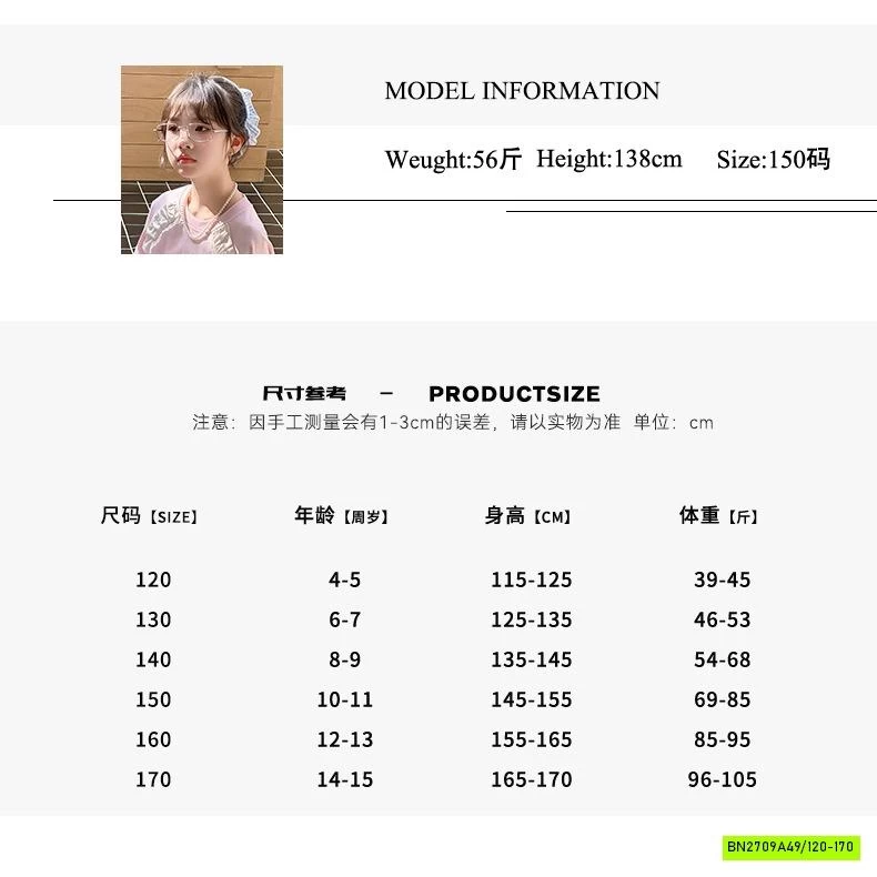 SÉT ÁO TT HỒNG MIX CV TRẮNG