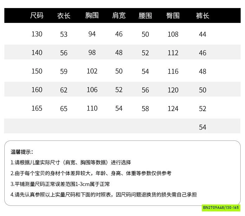 SÉT COTTON HỒNG LOANG
