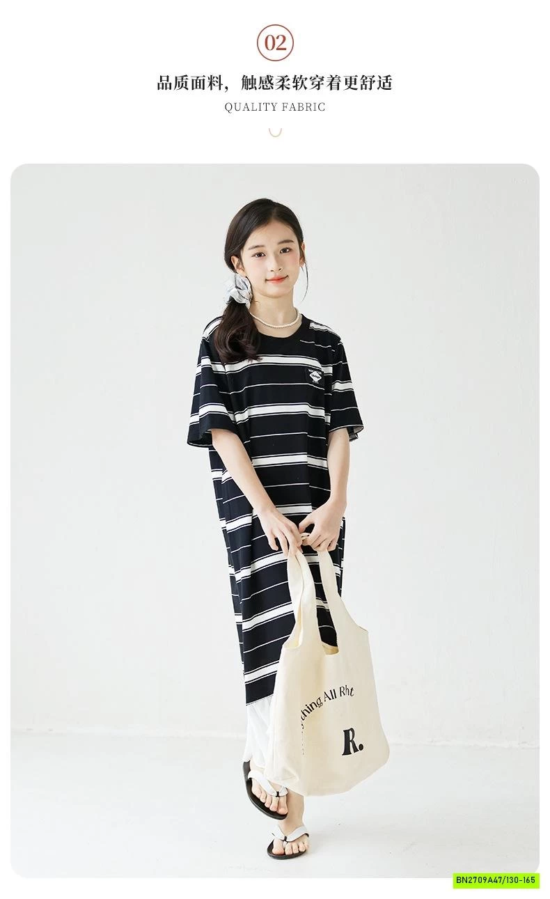 ĐẦM SUÔNG DÁNG DÀI PHỐI VOAN