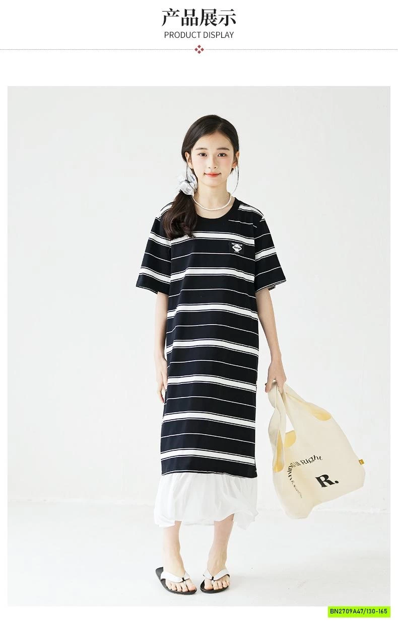 ĐẦM SUÔNG DÁNG DÀI PHỐI VOAN