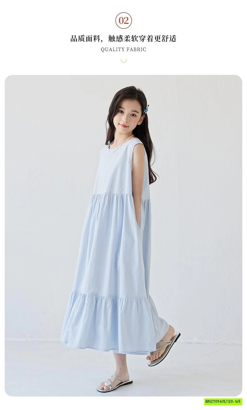 ĐẦM BABYDOLL XANH SÁT NÁCH