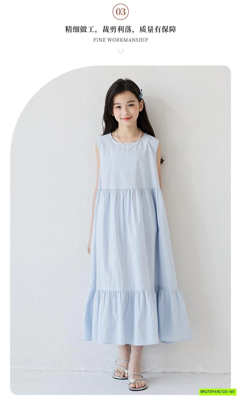 ĐẦM BABYDOLL XANH SÁT NÁCH