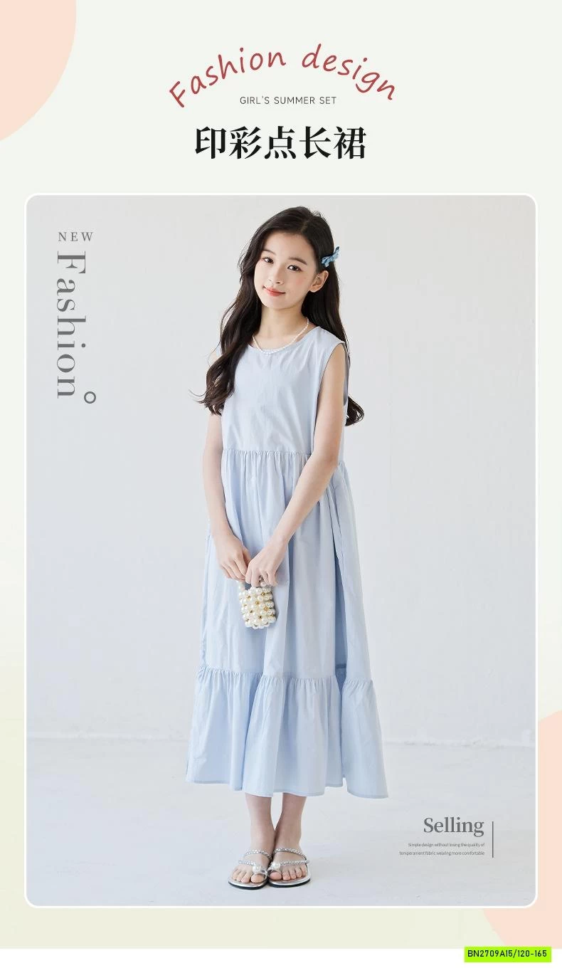 ĐẦM BABYDOLL XANH SÁT NÁCH