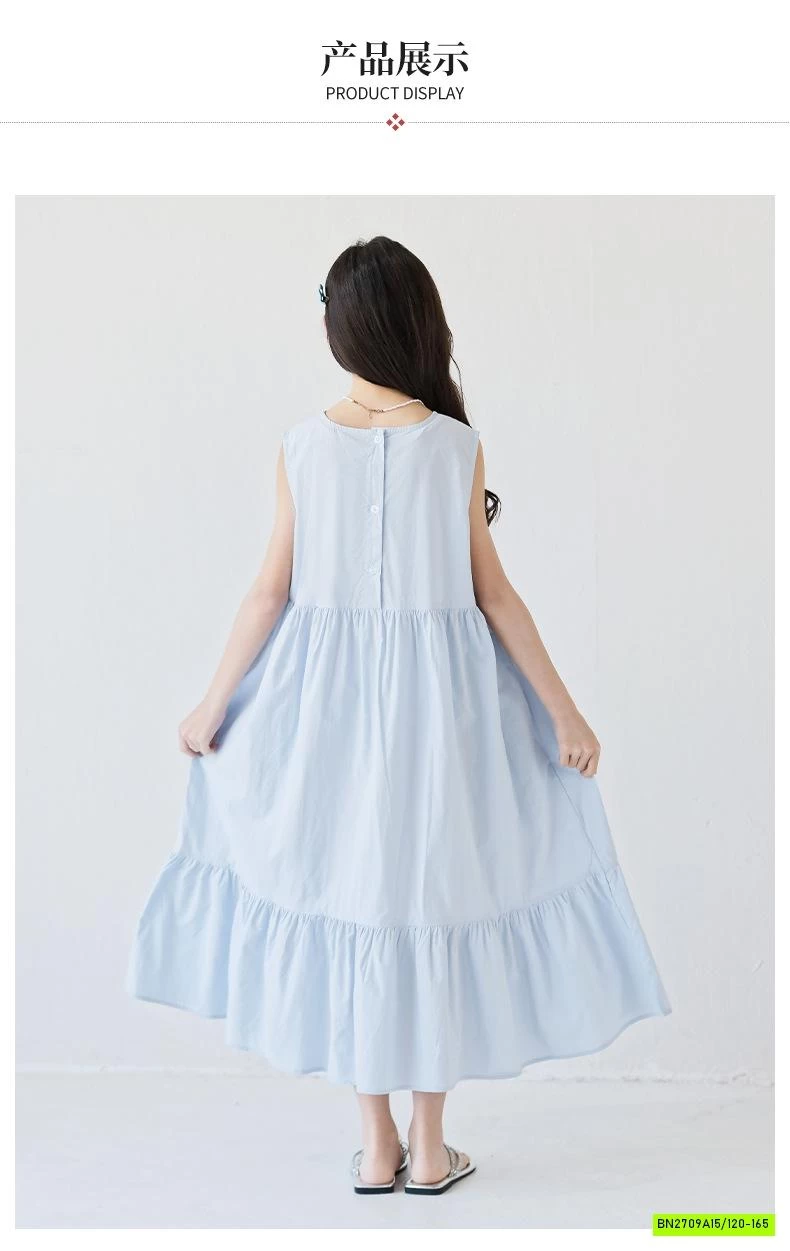 ĐẦM BABYDOLL XANH SÁT NÁCH