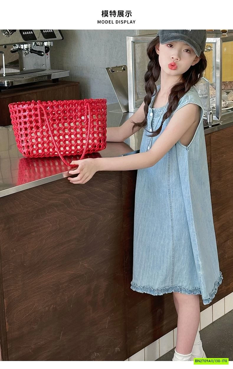 ĐẦM JEANS SUÔNG VIỀN BÈO GẤU