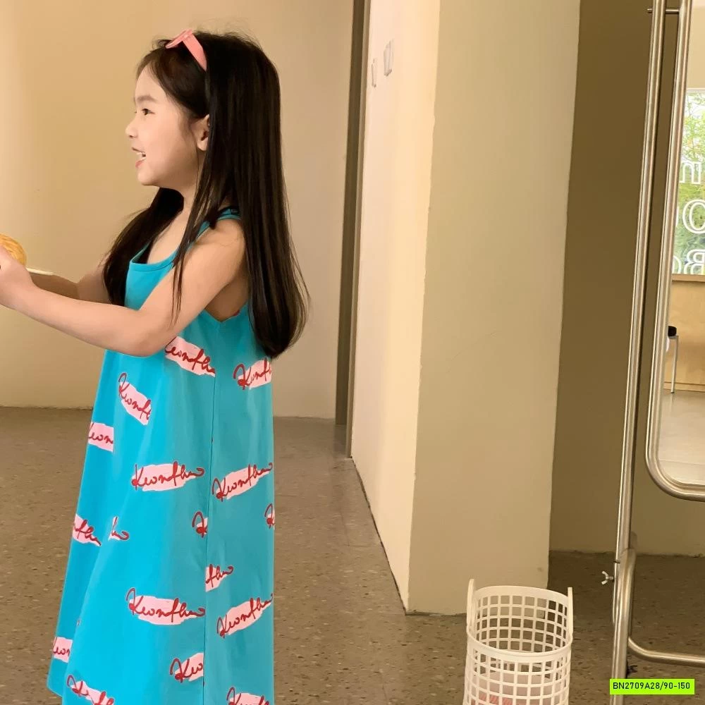 COUPLE IN CHỮ KÍ KUMAIKIDS